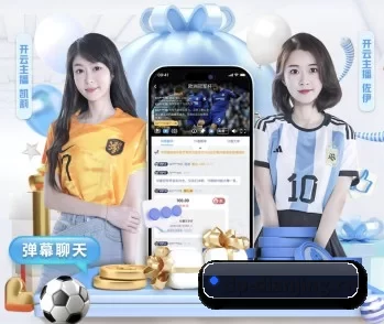 平台简介 - 体育资讯内容服务 - DP SPORTS